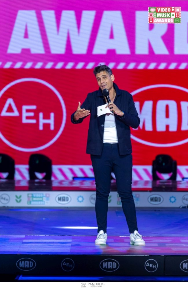 Mad Video Music Awards 2024
