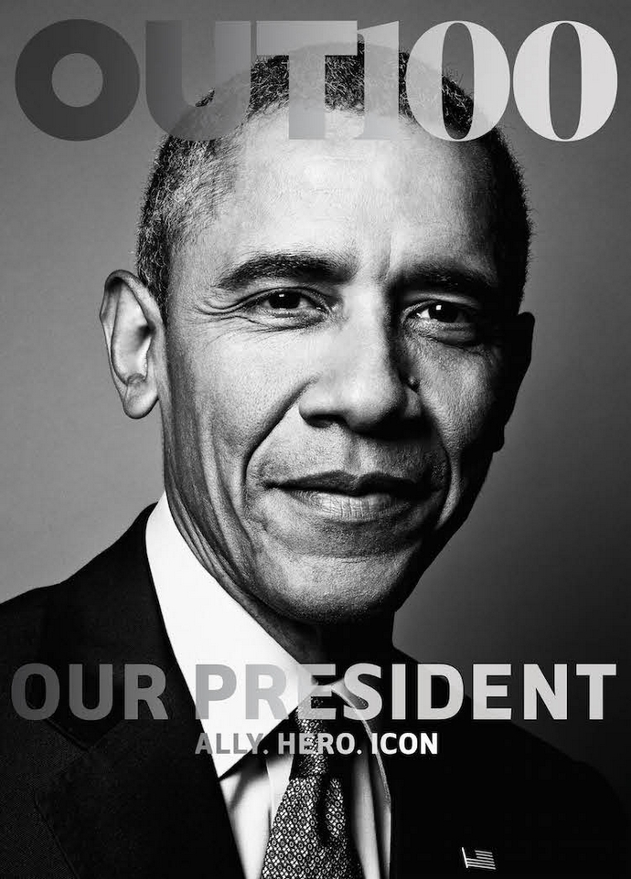 Barack Obama - εικόνα 3
