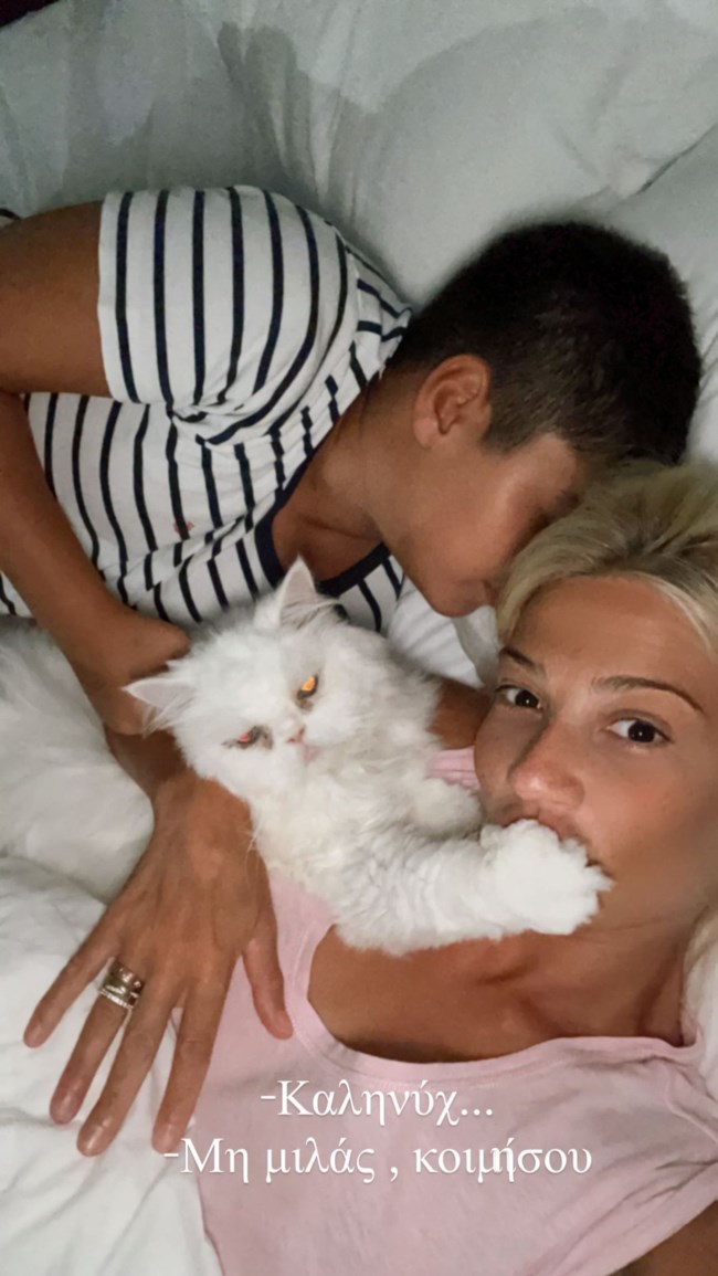 Φαίη Σκορδά γιος