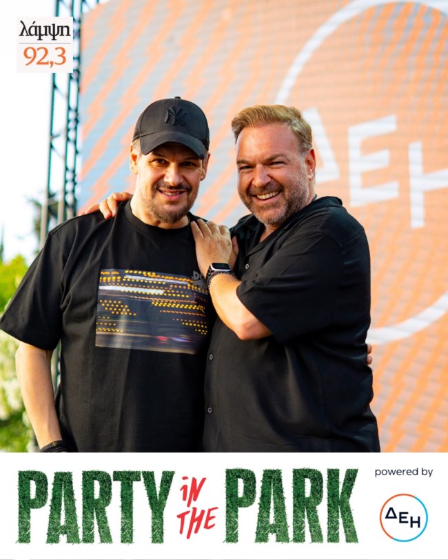 Party in the Park