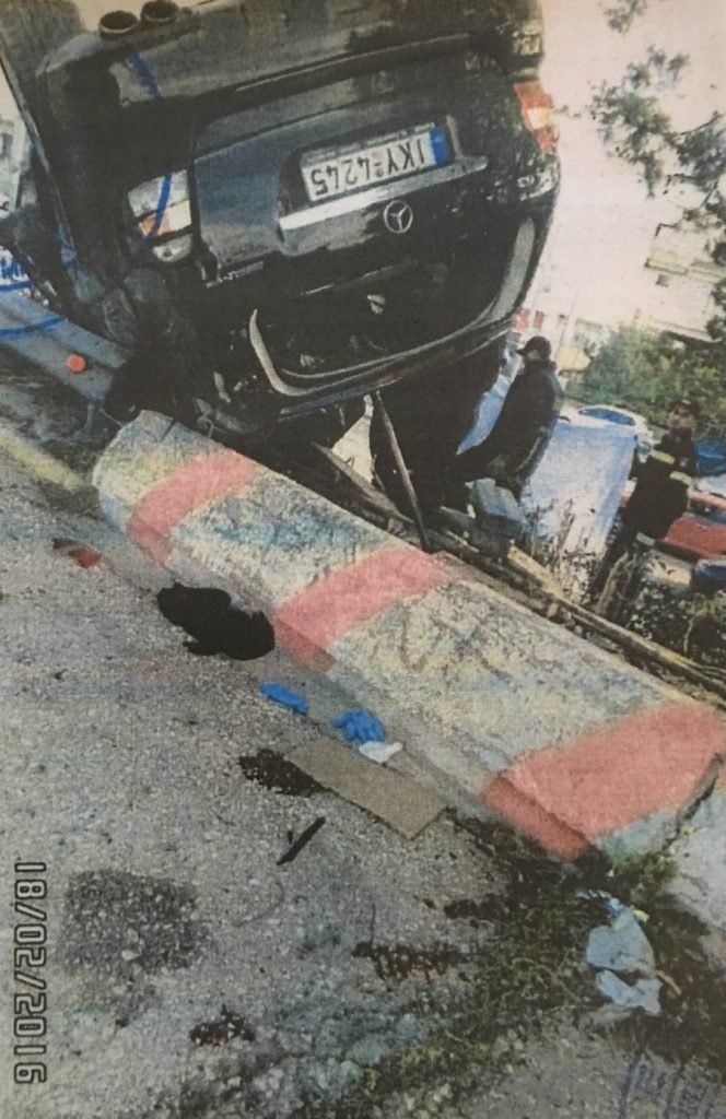 Παντελής Παντελίδης