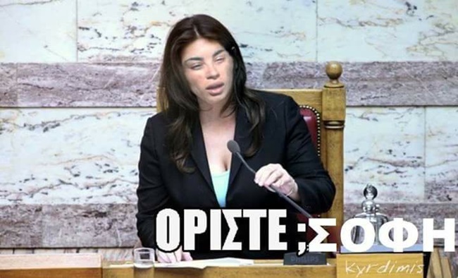 Το Survivor Γίνεται Viral - εικόνα 5
