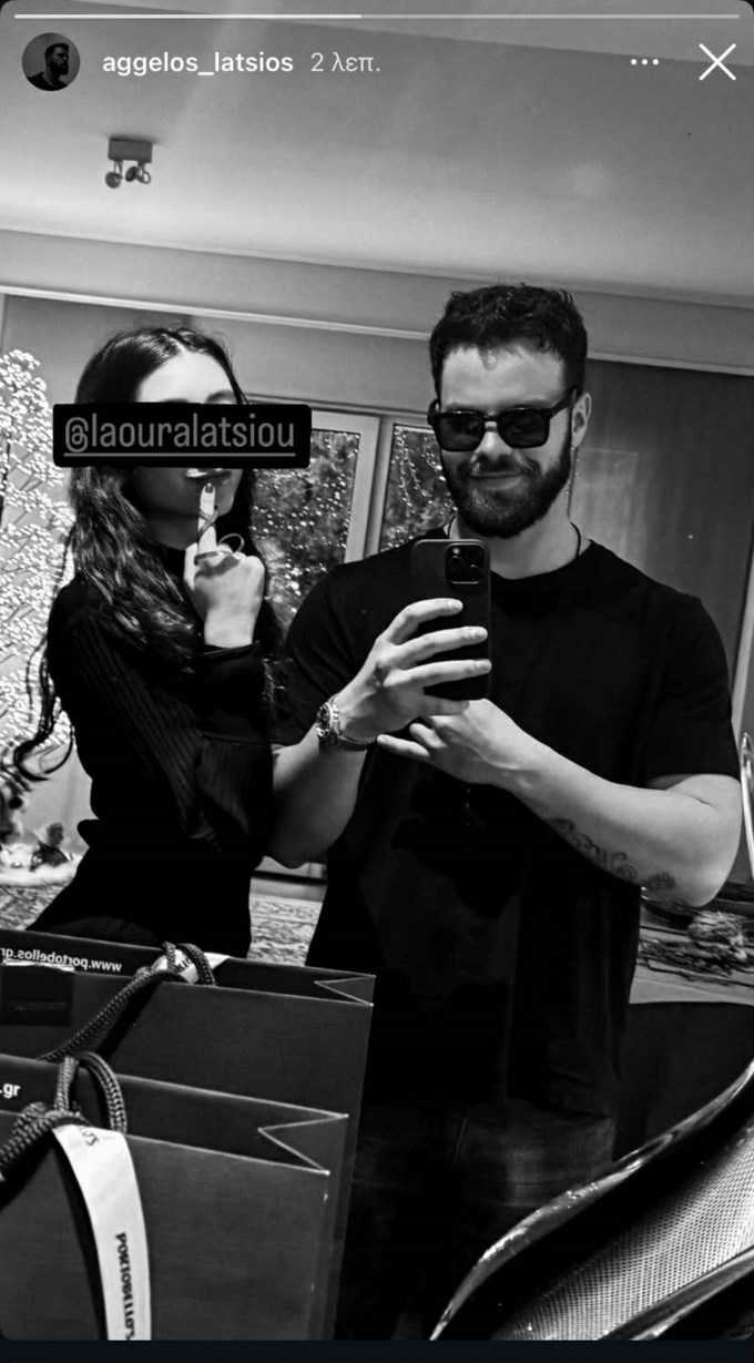 Ο Άγγελος Λάτσιος ποζάρει μαζί με την αδερφή του, Λάουρα Λάτσιου
