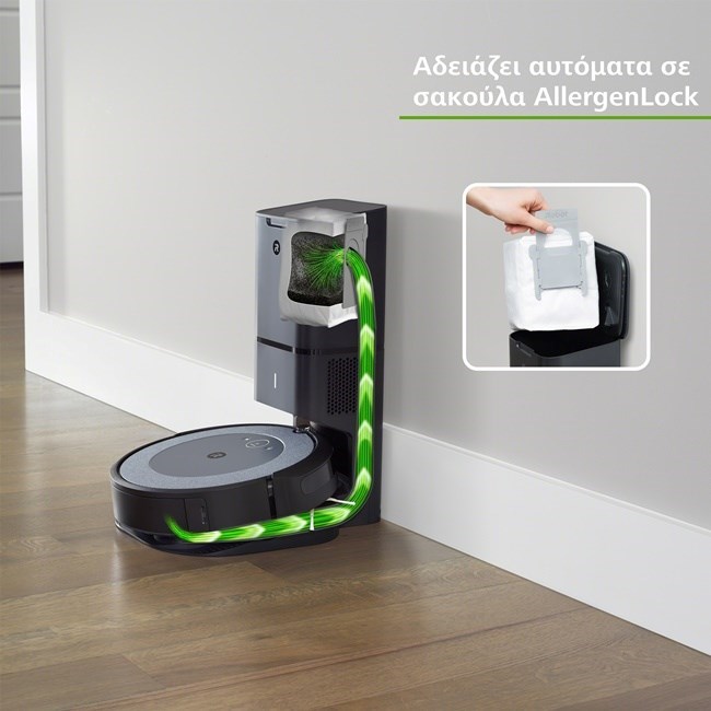 Τι χρειάζεται να γνωρίζεις για τις iRobot Roomba i3 και i3+