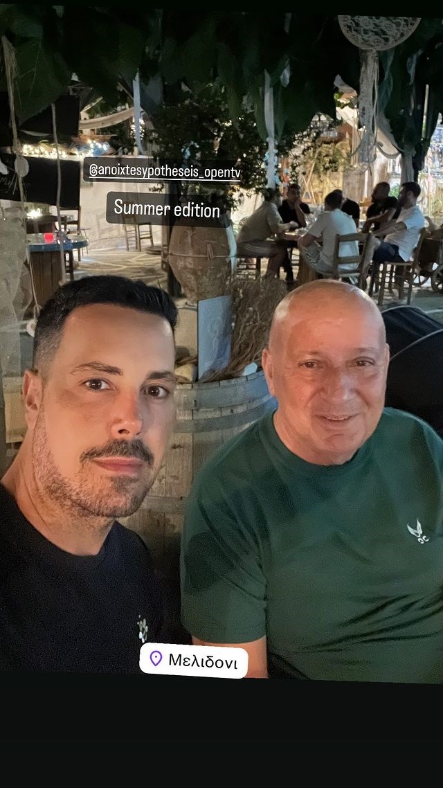 Πέτρος Κουσουλός