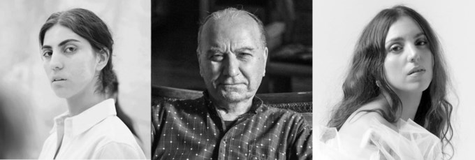 Θεόδωρος Τερζόπουλος - Λυγερή Μητροπούλου - Καλλιόπη Μητροπούλου