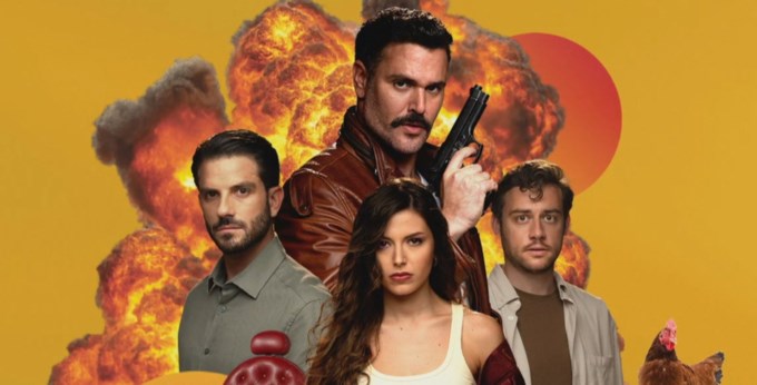 Γιατί ρε πατέρα; RNew