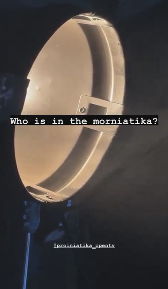 Παναγιώτης Χατζηδάκης Story
