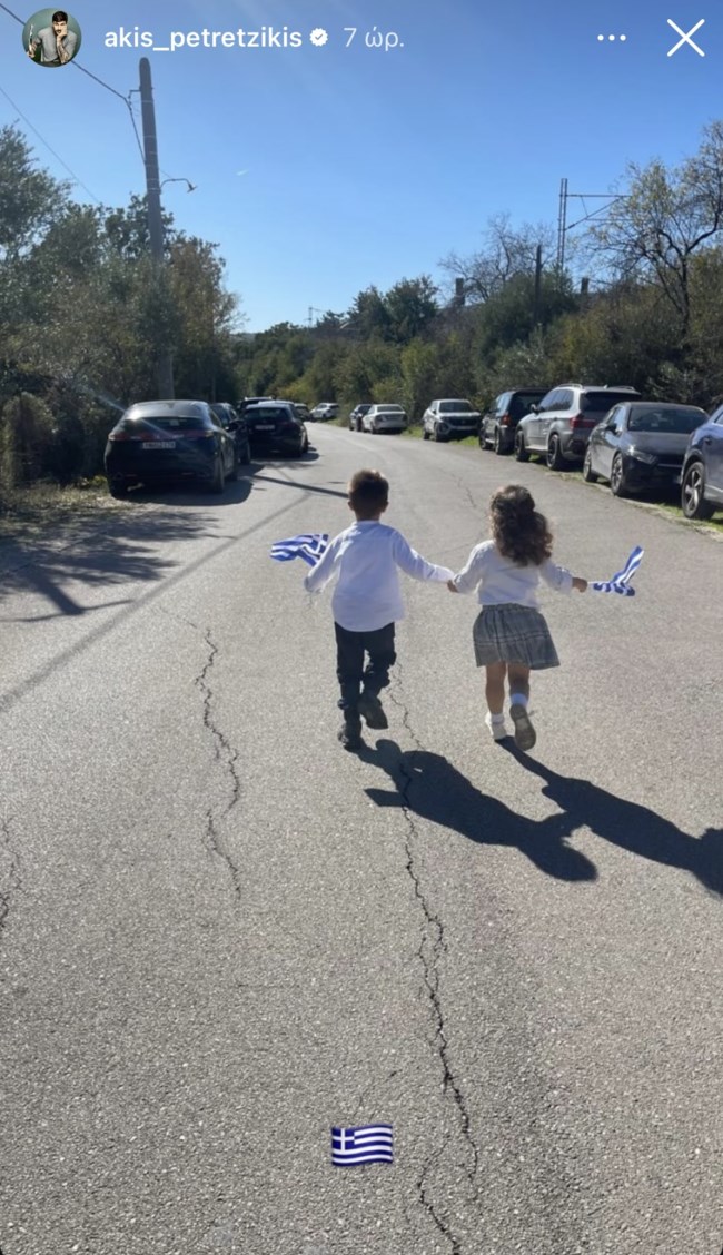 Άκης Πετρετζίκης story