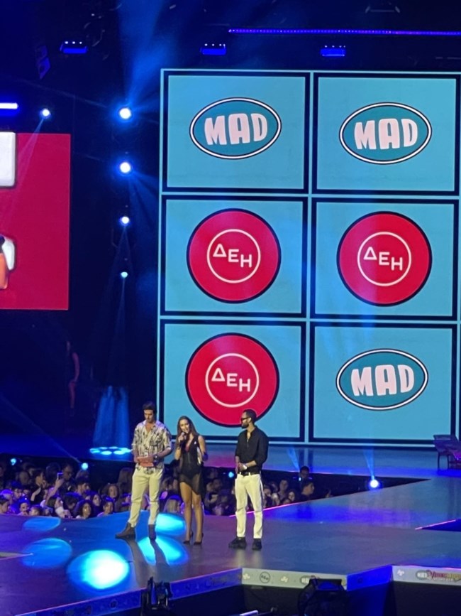 Mad Vma 2023