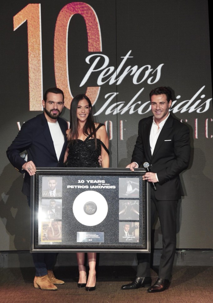 Πέτρος Ιακωβίδης