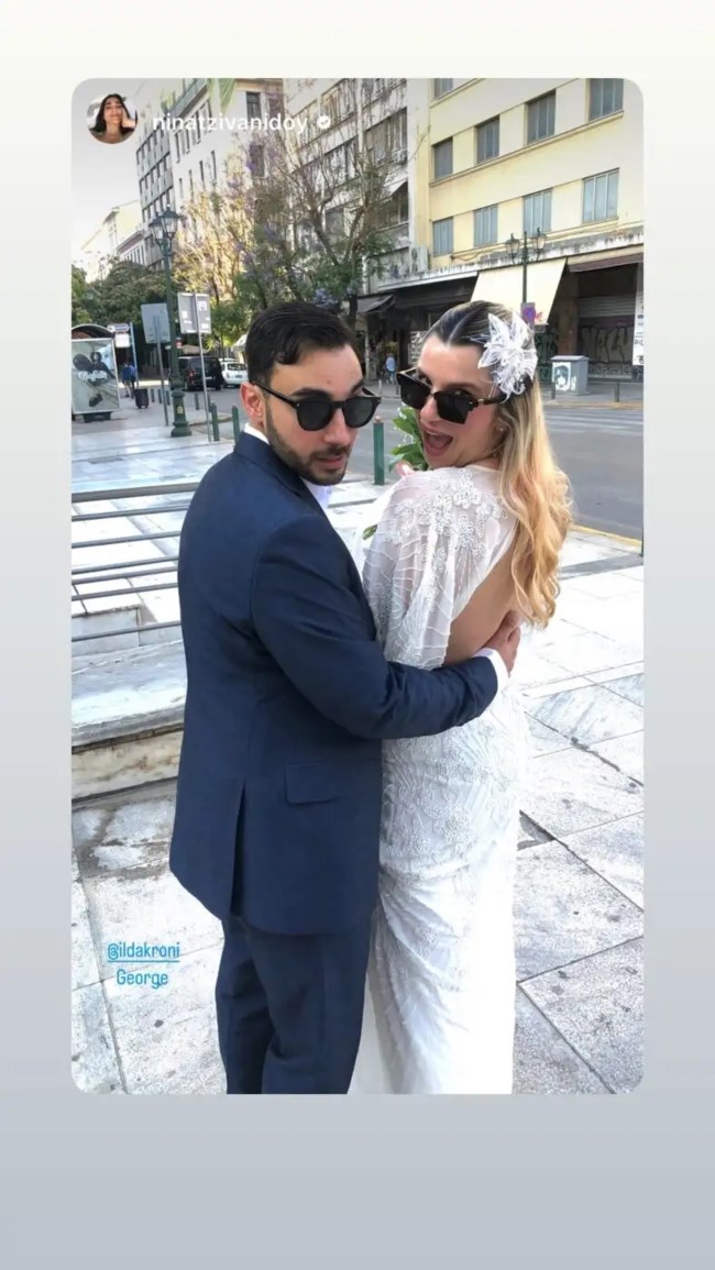 Παντρεύτηκε η Ίλντα Κρόνι στον 8ο μήνα της εγκυμοσύνης της