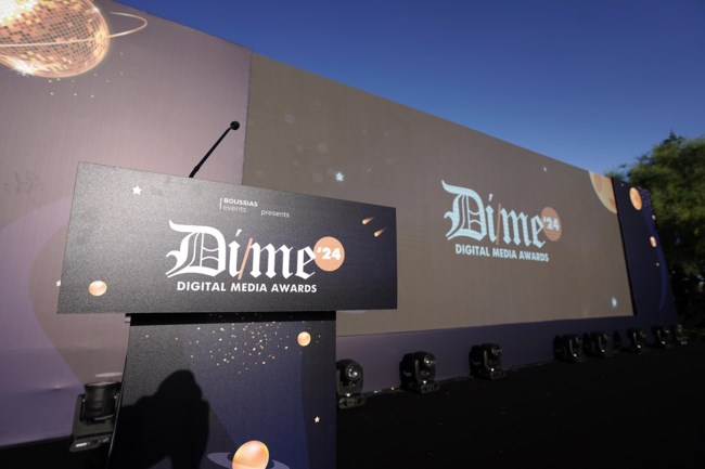 Star διάκριση στα DIME Awards - Πόσα βραβεία πήρε το "MasterChef";