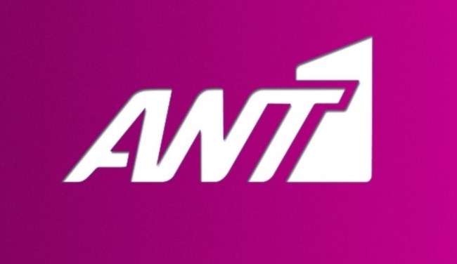 ΑΝΤ1