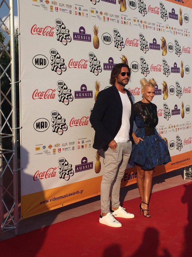 Mad Video Music Awards 2017