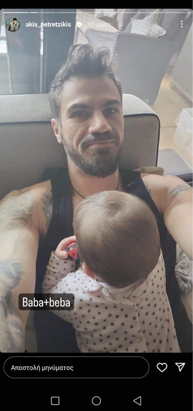 Ο Άκης Πετρετζίκης σε ένα ακόμα #familygoals στιγμιότυπο