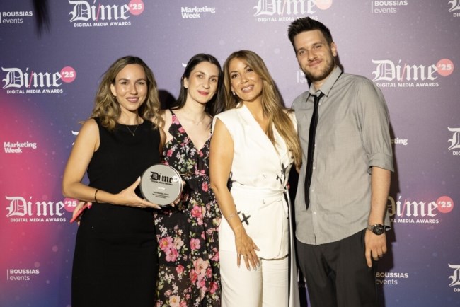 Digital Media Awards
