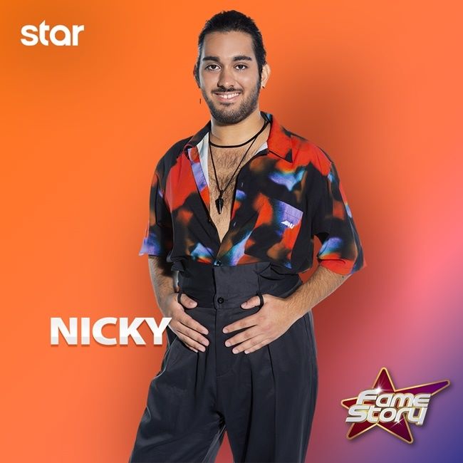 Nicky Glossom (23 ετών)