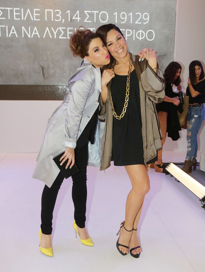 Διάσημες Εμφανίσεις - εικόνα 15