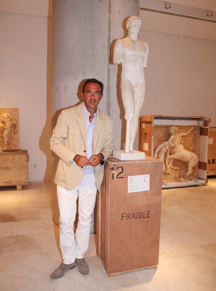 Νίκος Αλιάγας
 
 - εικόνα 3