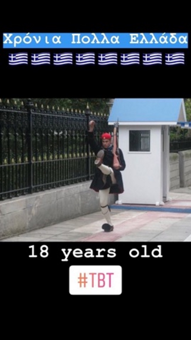 Κωνσταντίνος Βασάλος