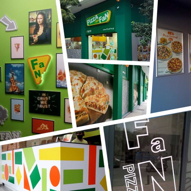 PIZZA FAN REBRANDING | Νέα εικόνα, νέα εμπειρία