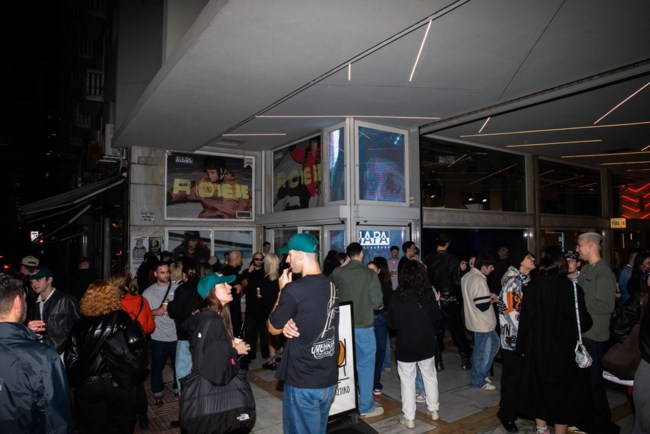 Martine Rose και Napapijri