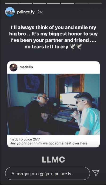Fy InstaStory