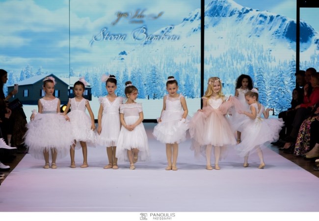 Stova Bambini