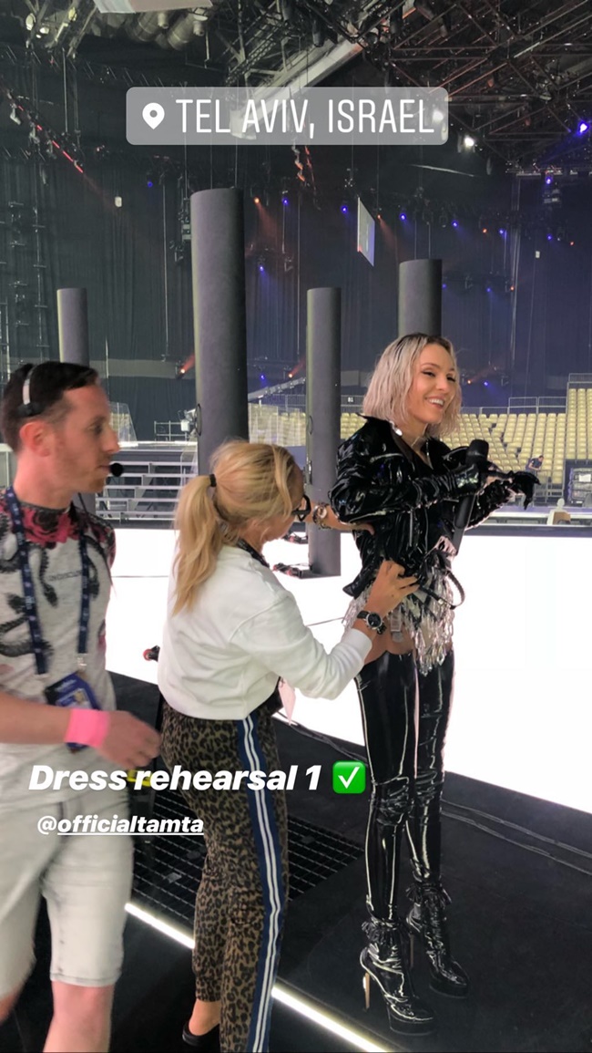 Eurovision 2019 | Κύπρος