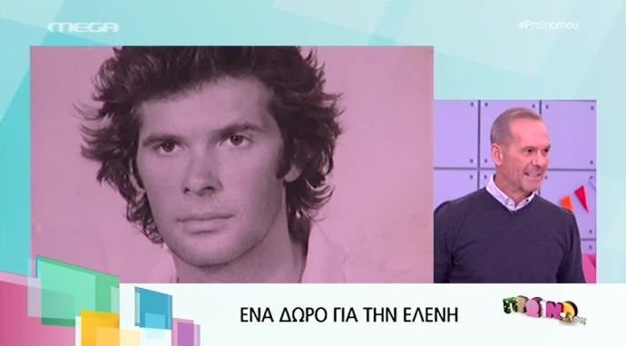 Πέτρος Κωστόπουλος- Τζένη Μπαλατσινού