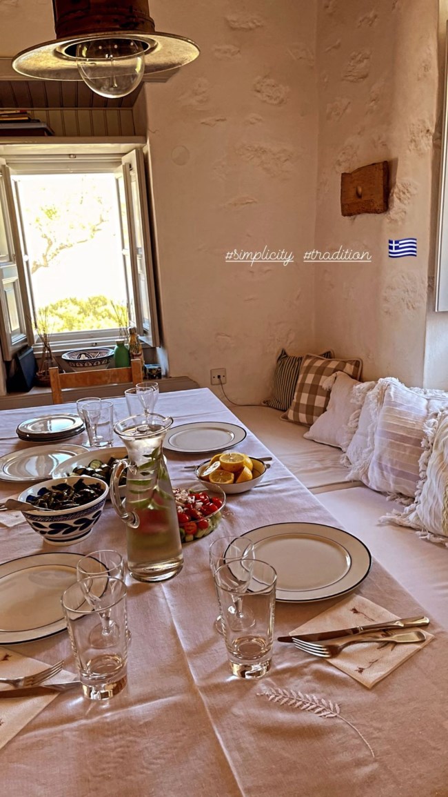 Τζένη Μπαλατσινού Πάτμος