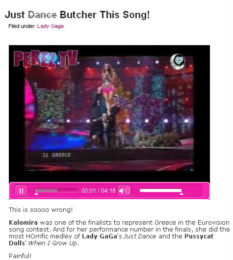 Καλομοίρα123 Καλομοίρα