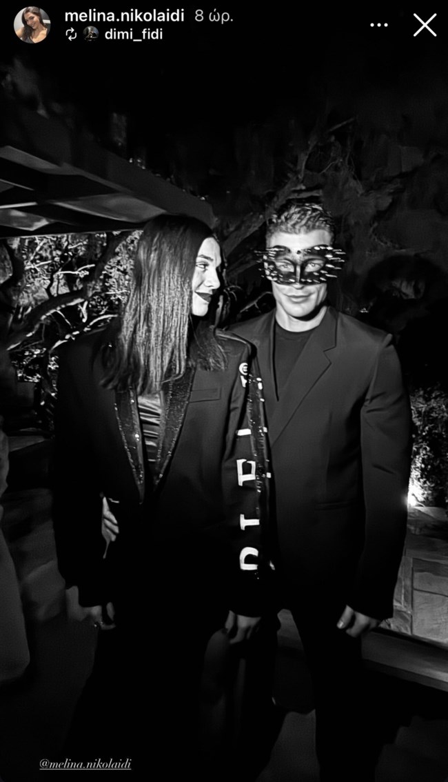 Βραδινή έξοδος σε Halloween party για την Μελίνα Νικολαΐδη και τον Δημήτρη Φιντιρίκο