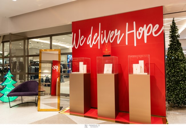 We deliver Hope | Ποιοι βρέθηκαν στην εκδήλωση των attica με την "Ελπίδα";
