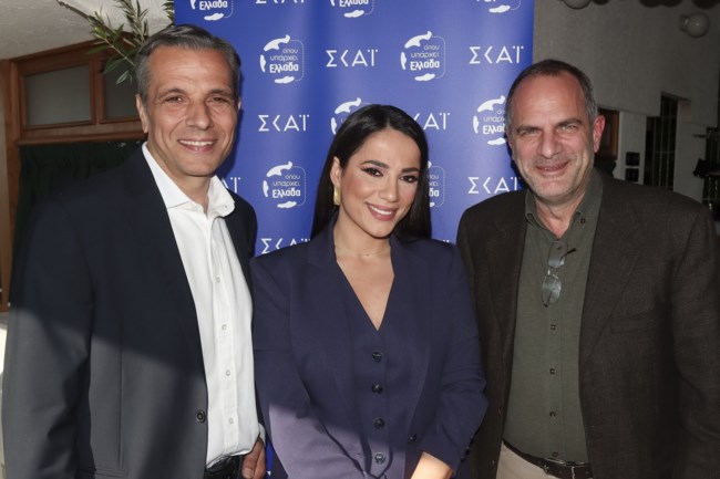 Όπου υπάρχει Ελλάδα