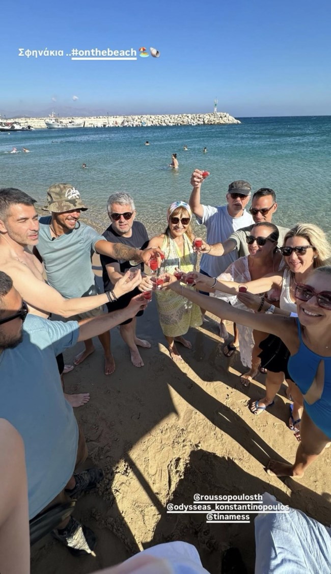 Μάρα Ζαχαρέα