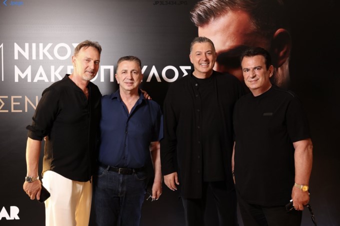 Ο Νίκος Μακρόπουλος έγινε πλατινένιος! Όσα έγιναν στην απονομή