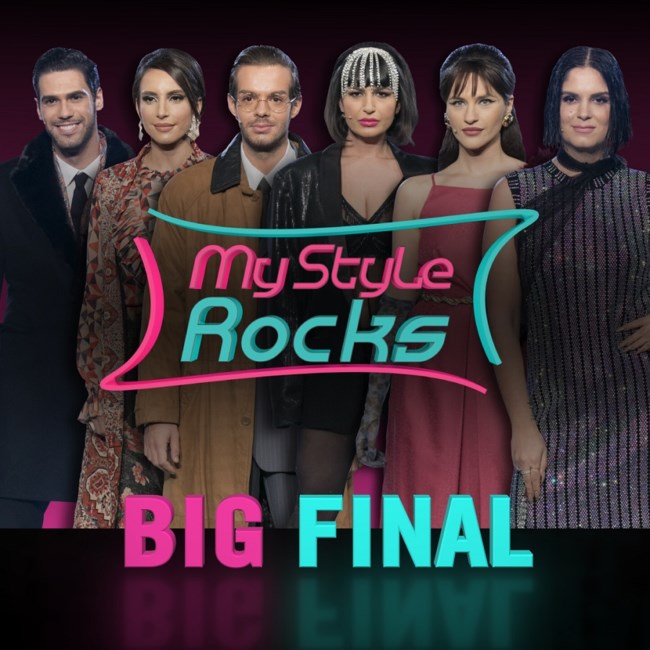 My Style Rocks | Αυτή είναι η μεγάλη νικήτρια