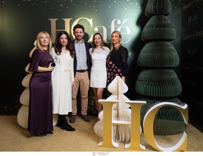 Hondos Center Ομόνοιας
