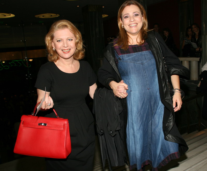 Διάσημες Εμφανίσεις - εικόνα 13