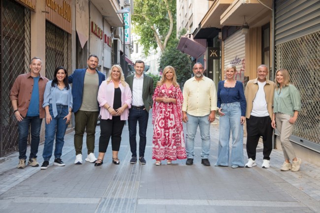 Αλήθειες με τη Ζήνα