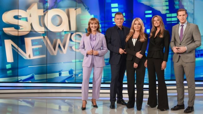Star News 2024-2025 Μάρα Ζαχαρέα, Σπύρος Λάμπρου, Ράνια Τραγόμαλλου, Κατερίνα Τσαμούρη, Γιώργος Ευγενίδης