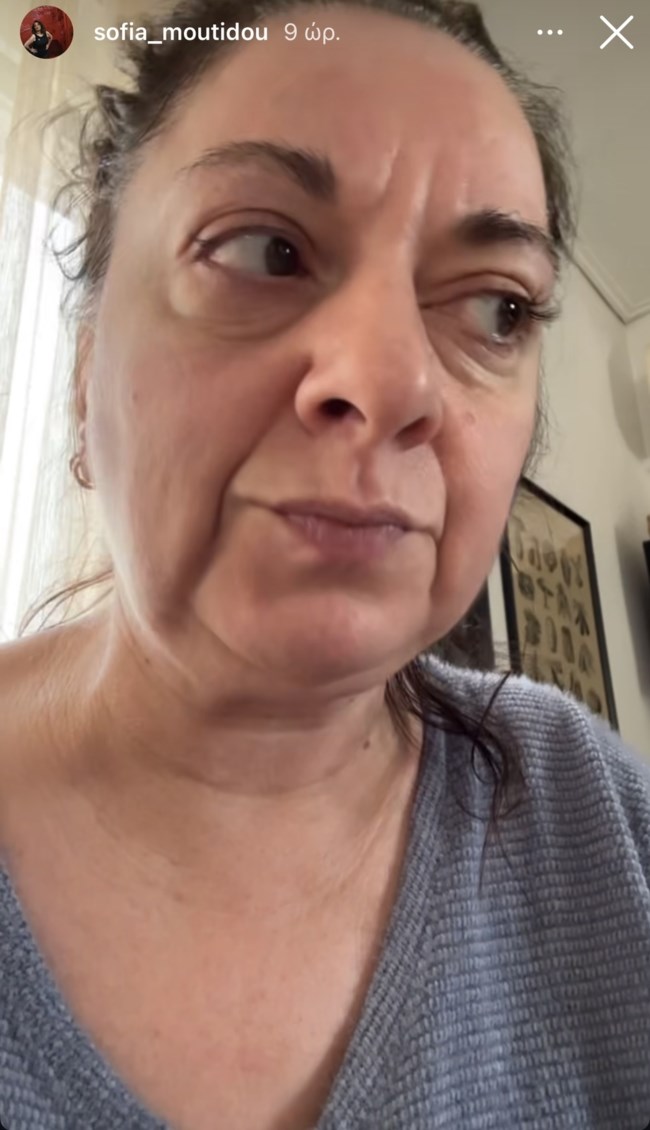 Αντέδρασε η Σοφία Μουτίδου: "Η ιστορία είναι σε άλλο level, έχει ξεφύγει"