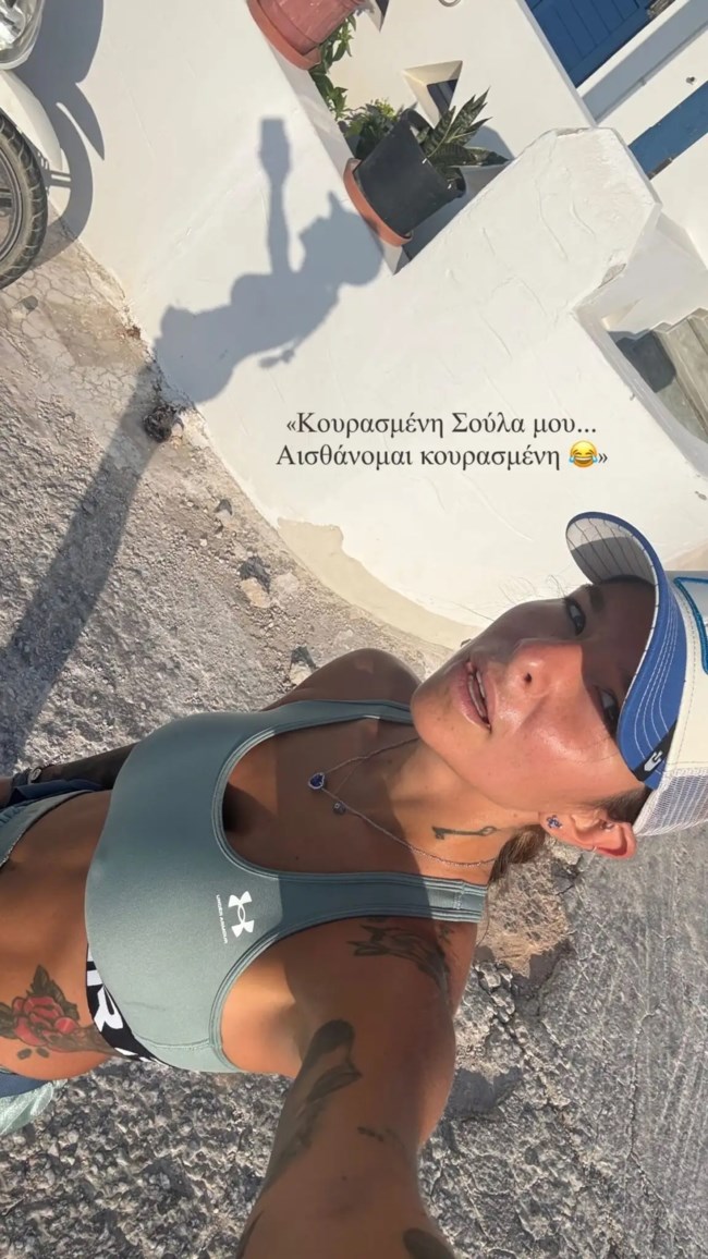Εριέττα Κούρκουλου