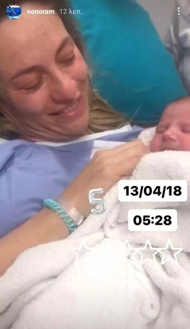 Ελεονώρα Μελέτη | Γενέθλια για την κόρη της & δημοσίευσε την πρώτη φωτογραφία μετά τον τοκετό