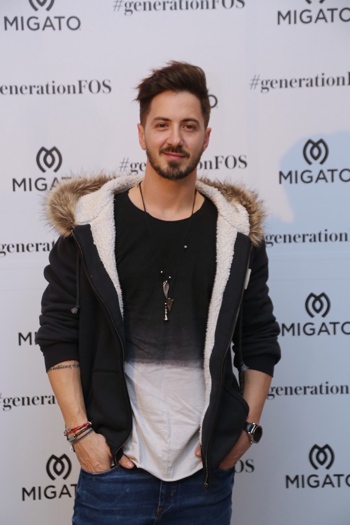 Migato #generationFOS - εικόνα 16