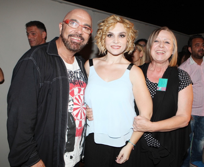 Διάσημες Εμφανίσεις
