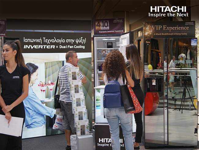 Hitachi | Luxury Side By Side - εικόνα 2