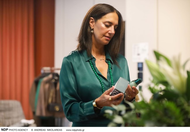 Νόνη Δούνια